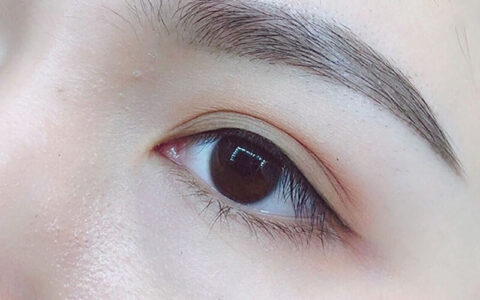 phun mí mở tròng